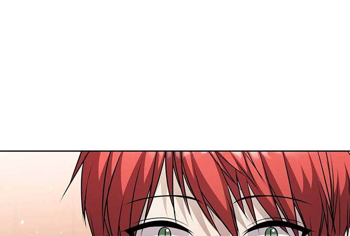 Lord of Mana Chapter 23 86