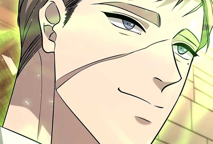 Lord of Mana Chapter 23 94