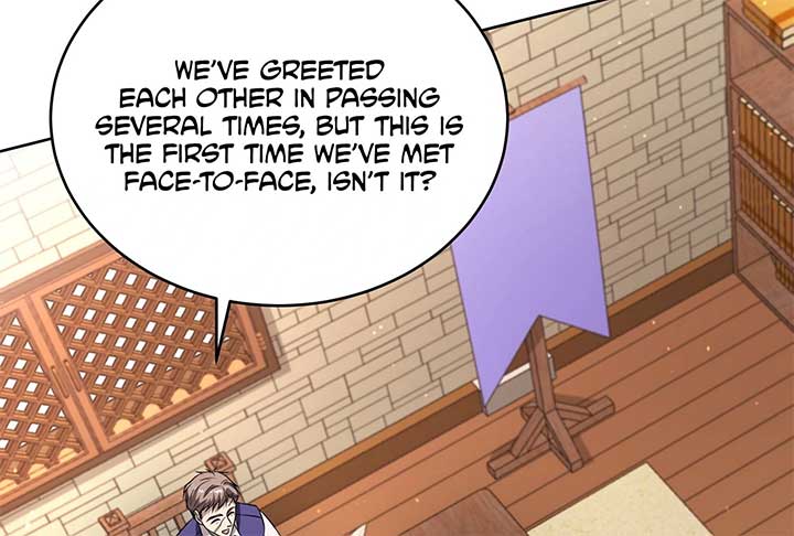 Lord of Mana Chapter 23 98