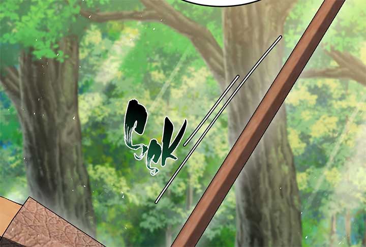 Lord of Mana Chapter 24 125
