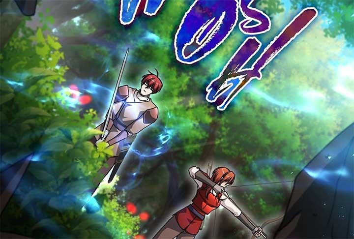 Lord of Mana Chapter 24 144