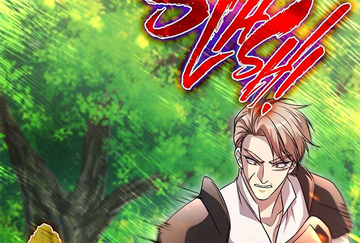 Lord of Mana Chapter 24 170