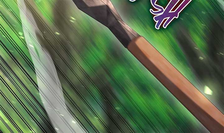Lord of Mana Chapter 24 182