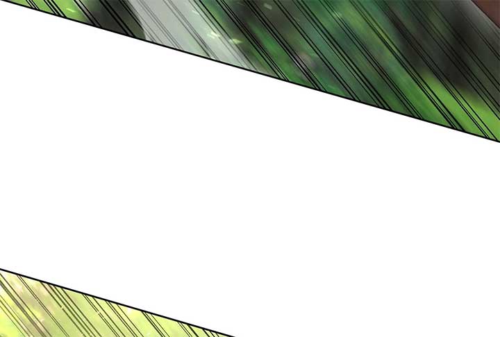 Lord of Mana Chapter 24 183