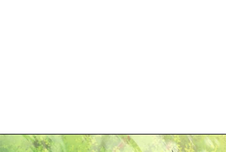 Lord of Mana Chapter 24 188