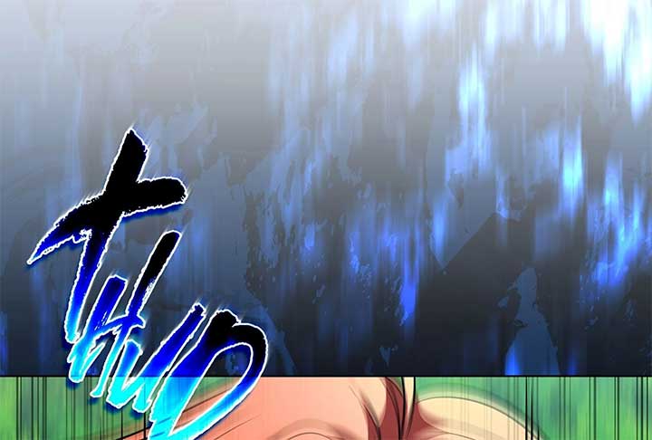 Lord of Mana Chapter 24 192