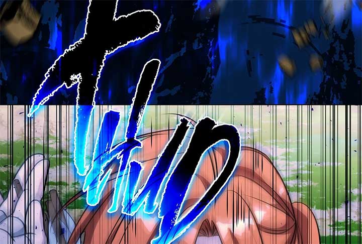 Lord of Mana Chapter 24 199