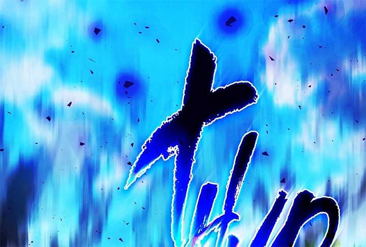 Lord of Mana Chapter 24 202