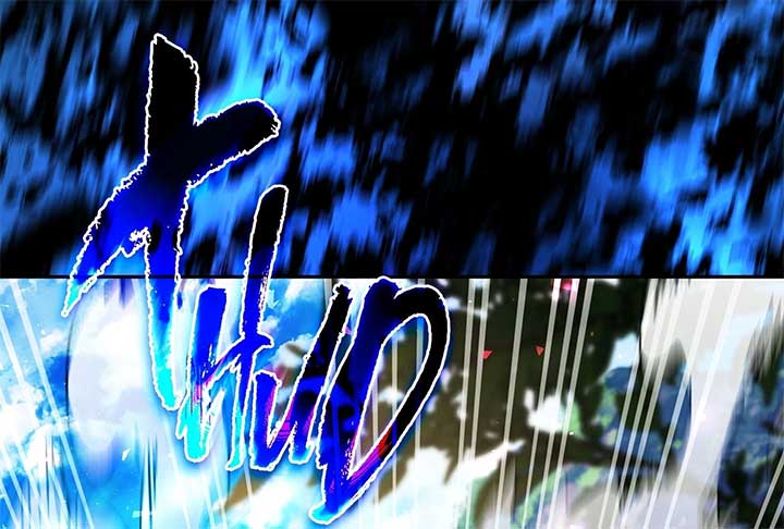 Lord of Mana Chapter 24 206