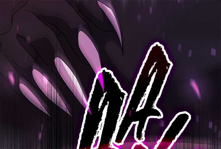 Lord of Mana Chapter 24 215