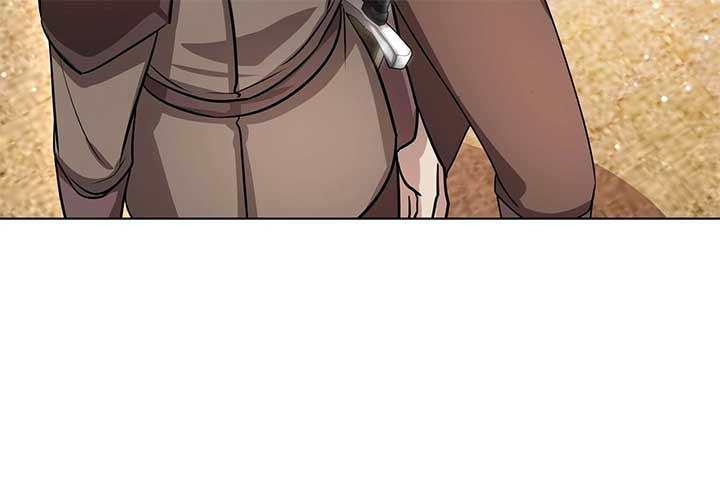 Lord of Mana Chapter 24 45