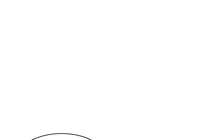 Lord of Mana Chapter 24 74