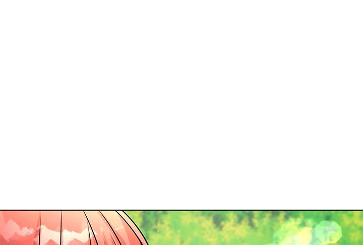 Lord of Mana Chapter 24 84