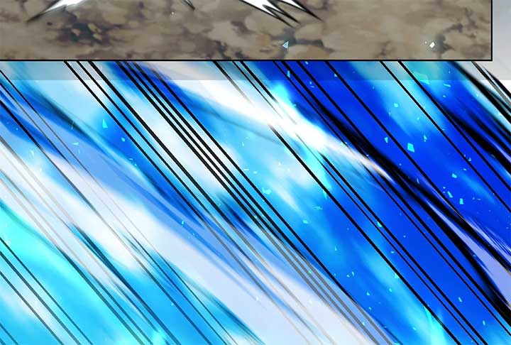 Lord of Mana Chapter 25 105