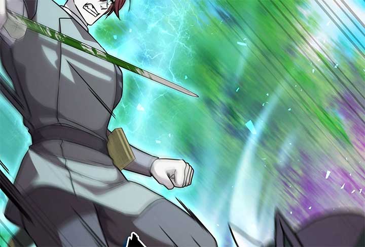 Lord of Mana Chapter 25 107