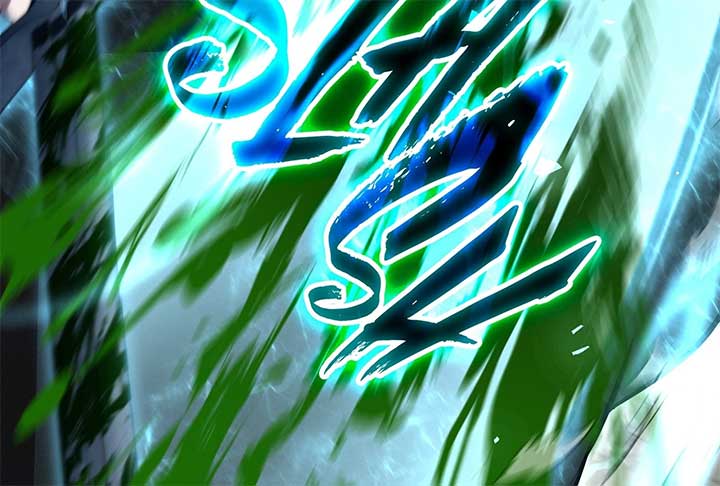 Lord of Mana Chapter 25 135