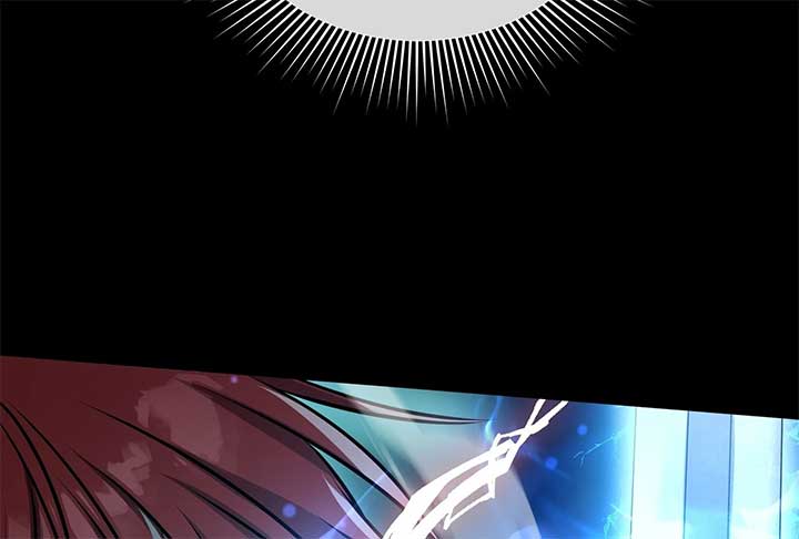 Lord of Mana Chapter 25 191