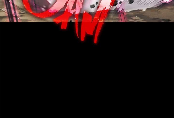 Lord of Mana Chapter 25 22