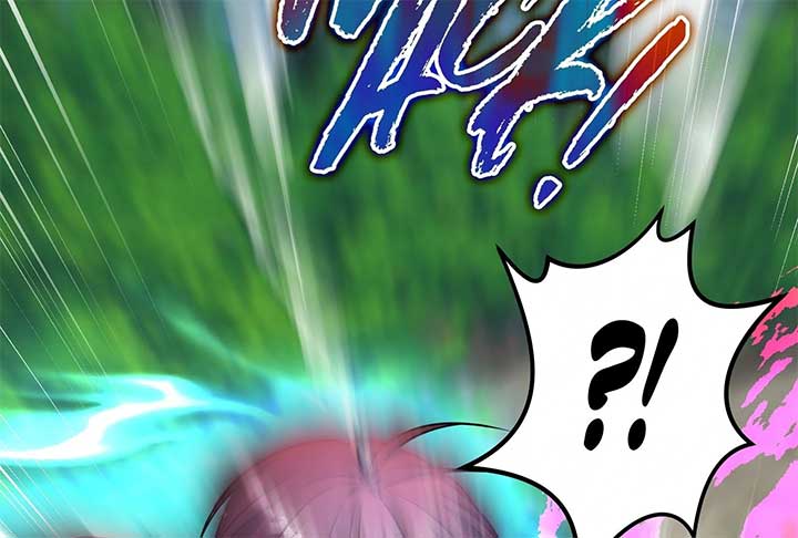 Lord of Mana Chapter 25 227