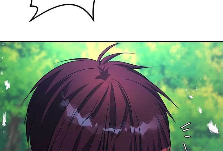 Lord of Mana Chapter 25 251