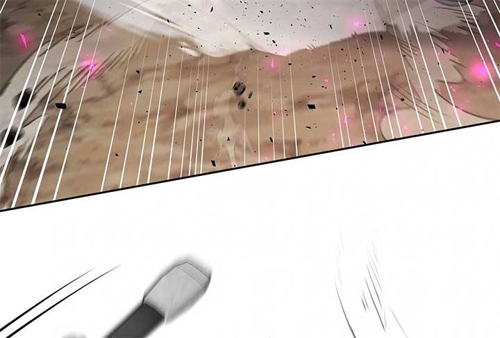 Lord of Mana Chapter 25 36