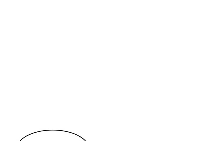 Lord of Mana Chapter 25 75