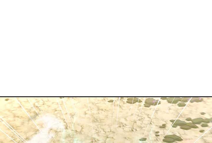 Lord of Mana Chapter 25 80