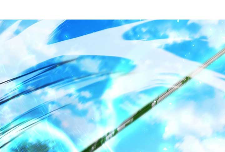 Lord of Mana Chapter 25 97