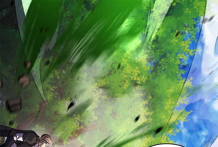 Lord of Mana Chapter 26 100