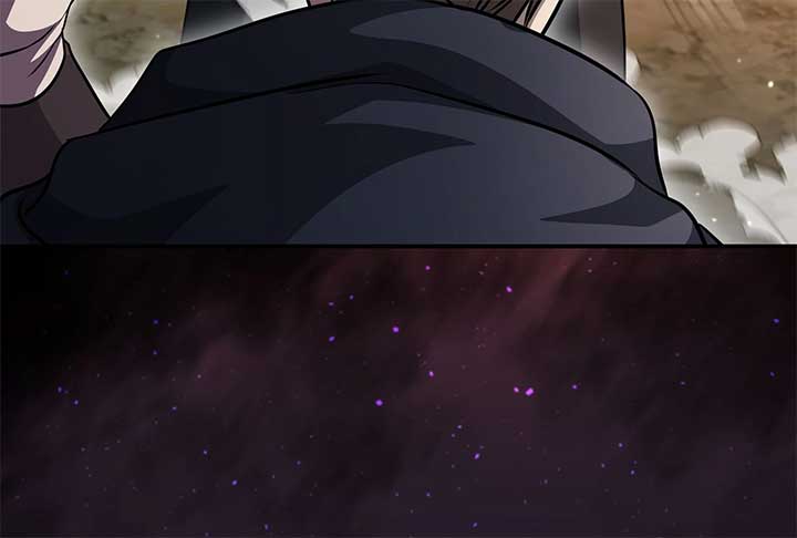 Lord of Mana Chapter 26 109