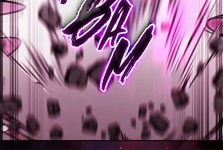 Lord of Mana Chapter 26 122