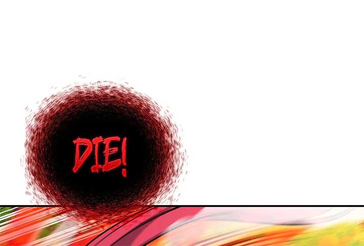 Lord of Mana Chapter 26 18