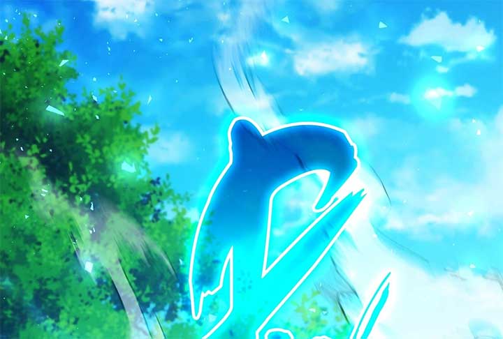Lord of Mana Chapter 26 183