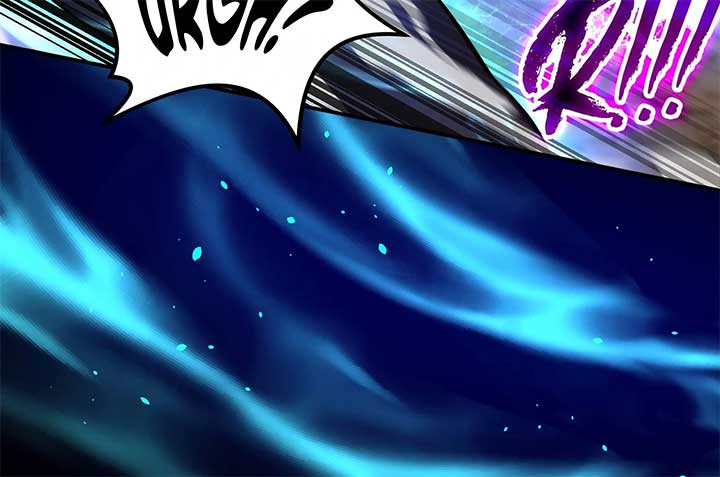 Lord of Mana Chapter 26 246