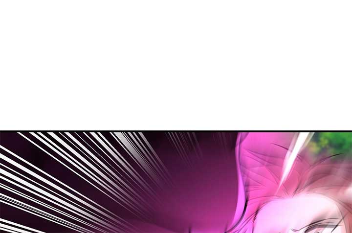 Lord of Mana Chapter 26 312