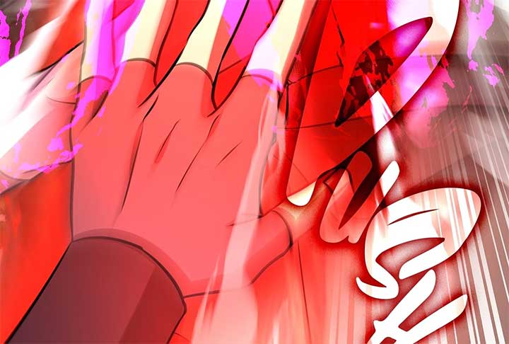 Lord of Mana Chapter 26 314