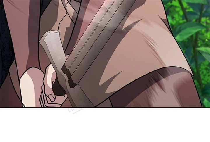 Lord of Mana Chapter 26 59