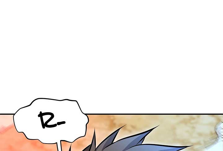 Lord of Mana Chapter 27 173