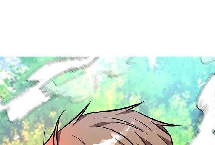 Lord of Mana Chapter 27 204