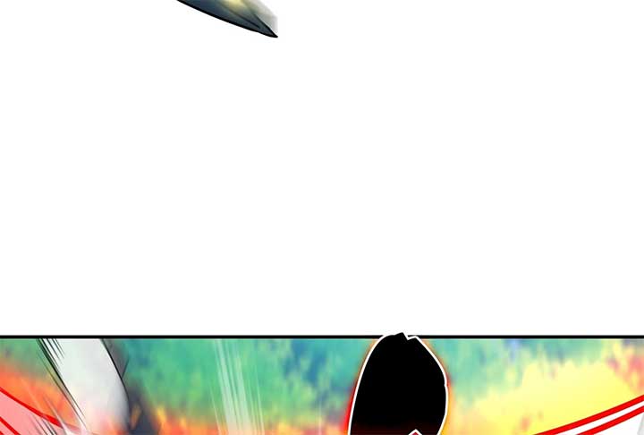 Lord of Mana Chapter 27 219