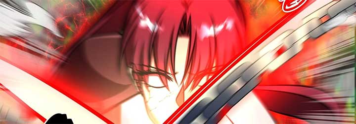 Lord of Mana Chapter 27 221