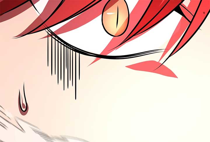 Lord of Mana Chapter 27 227