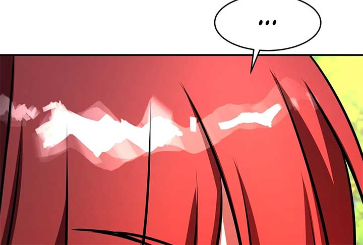 Lord of Mana Chapter 27 250