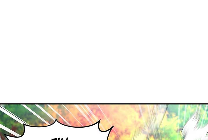 Lord of Mana Chapter 27 296