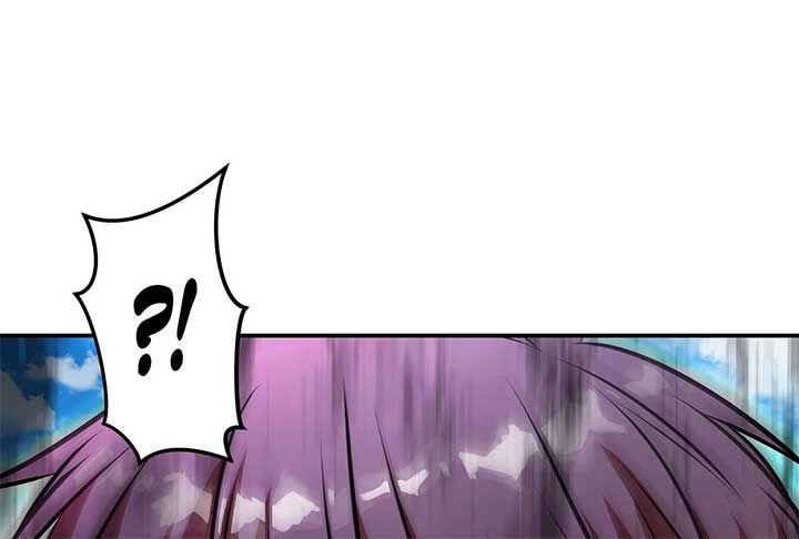 Lord of Mana Chapter 27 31