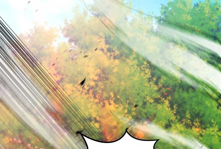 Lord of Mana Chapter 27 35