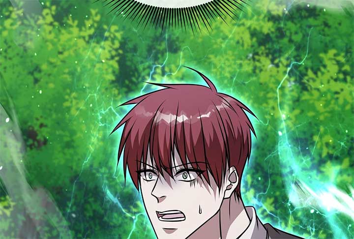 Lord of Mana Chapter 27 4