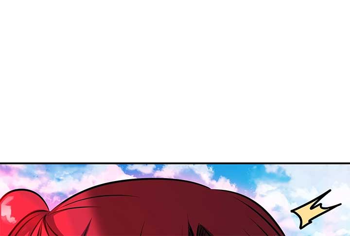 Lord of Mana Chapter 27 44