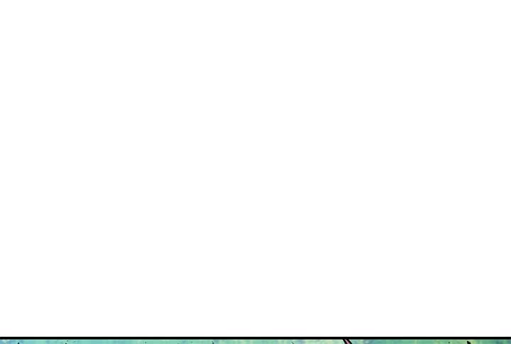Lord of Mana Chapter 27 72