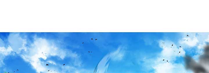 Lord of Mana Chapter 28 142
